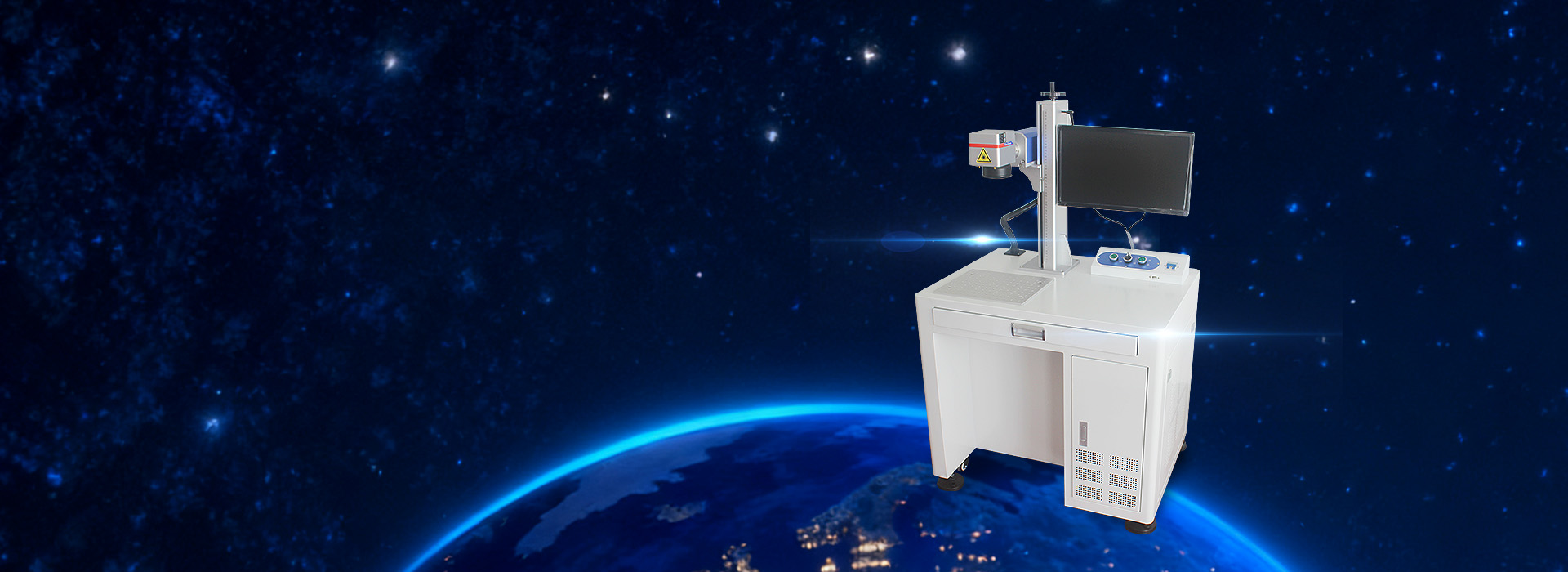 高端智能制造激光设备提供商